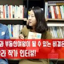운용리 이미지
