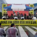 난타투 Daum카페