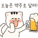 명지치킨.피자 이미지