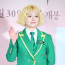 와이진 이미지