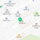 카우보이파주아동점 이미지