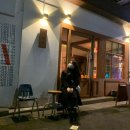 #️⃣2) 성동구 맛집 {마장동 축산시장} - 맛있게 먹는...보면 손해 찐내돈내산후기 / 이래서 소고기는...