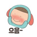 벽골제모텔 이미지