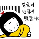 라렌느산후조리원 이미지