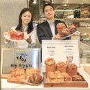 원강희과자점 세계일보