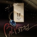 플라워로드 이미지