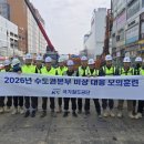 3공단2로-25 이미지