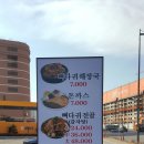 민락주유소 이미지