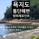노적해변 네이버블로그