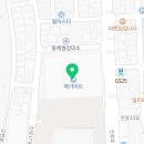 스팀파워울산메가마트점신선도원몰 이미지