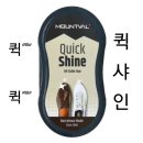 OK광택 이미지