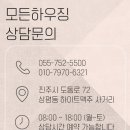 루벤스하우징 이미지