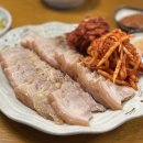 예당막국수식당