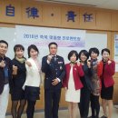 울산여자상업고등학교 이미지