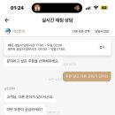 8月의 크리스마스 이미지