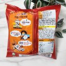농업회사법인 오리온농협(주) 네이버블로그