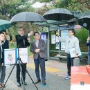 (유)유성건설 - 남원시 시청로 36 | (유)유성건설