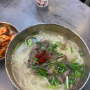 동편막국수&칼국수 | 고속버스터미널 지하상가 식당가 인사동칼국수만두 고투몰본점 내돈내산