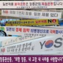 장흥관산중학교 이미지