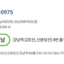 이룸안과의원 이미지
