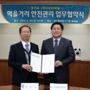 GS슈퍼마켓 이미지