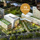 밀리토피아 호텔 바이마린 이미지