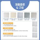 미소지음3차 이미지