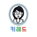 서남대학교 사회정책대학원 | [엠티후기]숙대 일반대학원 인력개발정책학과 행정학과 동문 대상