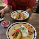 시카고커리 이미지