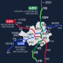 동부홈마트
