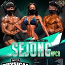 A토탈피트니스 이미지