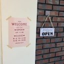 지에스25 매교sk뷰 이미지