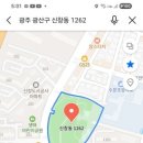 신창동017 이미지