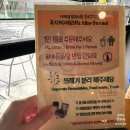 도구시장 | 망원시장 훈훈호떡 후기 | 2천 원대 치즈닝·옥수수 꿀호떡 + 시장음식 가능 카페M