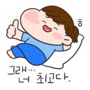 넬헤어 - 강북구 | 넬헤어