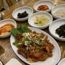 다온한약국 이미지