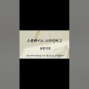 소극장 빨간객석 이미지