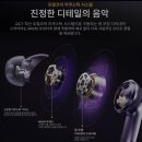 우주보청기 | 🎧 가성비의 신이 보낸 선물? QCY MeloBuds N70, "이 가격에 LDAC까지?"