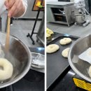 제빵 기능사 이미지