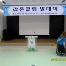 짱PC클럽 이미지