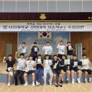 부여고등학교 이미지