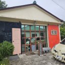 신흥2리경로당 이미지