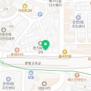 진도이비인후과의원 이미지