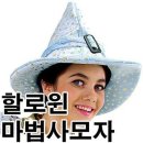 리틀스타