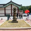 경충대로 2697번길 1 이미지