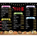 청운로 | [경산/술집] 분위기 좋은 안주 찐 맛집 재재재방문 영남대 맛집 찐호롱불 내돈내산 솔직후기