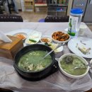 앞산옻닭앞산생오리마을