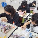 청주여자상업고등학교 이미지