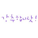 모던필라테스평생교육원