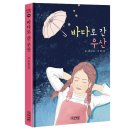 김*영 - 미추홀구 낙섬중로 94 | 김*영